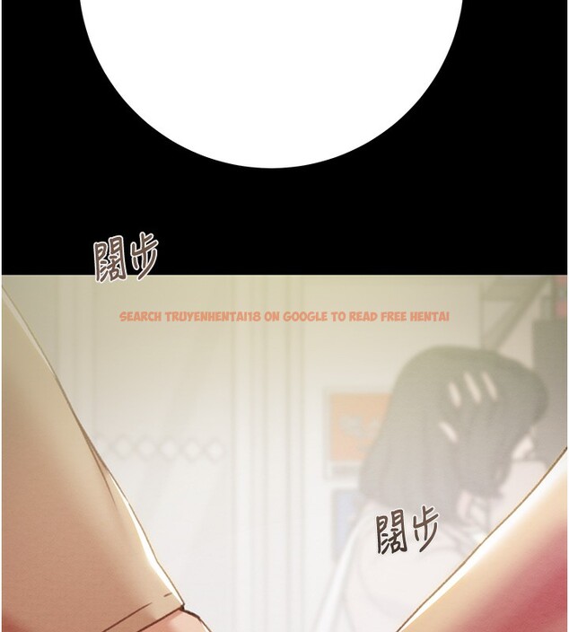 查看漫画掠奪行動 - 第43話-做壞事的刺激感 - tymanga.com中的3059565图片