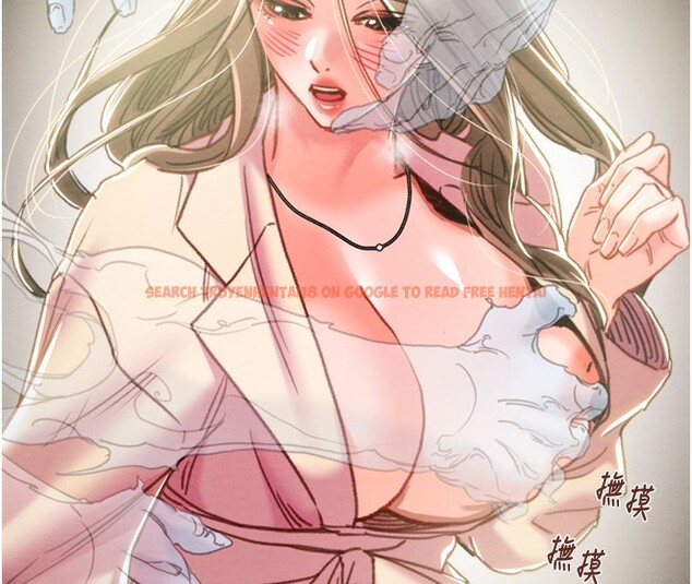 查看漫画掠奪行動 - 第43話-做壞事的刺激感 - tymanga.com中的3059578图片