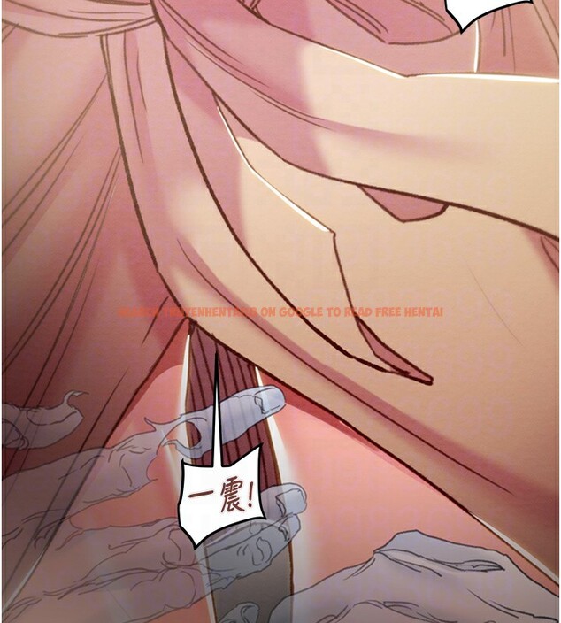 查看漫画掠奪行動 - 第43話-做壞事的刺激感 - tymanga.com中的3059583图片