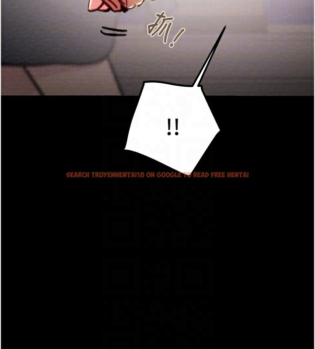 查看漫画掠奪行動 - 第43話-做壞事的刺激感 - tymanga.com中的3059591图片