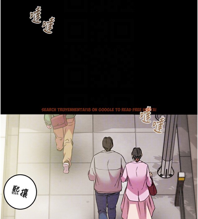 查看漫画掠奪行動 - 第43話-做壞事的刺激感 - tymanga.com中的3059592图片