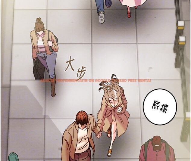 查看漫画掠奪行動 - 第43話-做壞事的刺激感 - tymanga.com中的3059593图片
