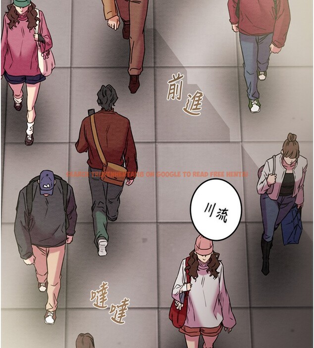 查看漫画掠奪行動 - 第43話-做壞事的刺激感 - tymanga.com中的3059594图片