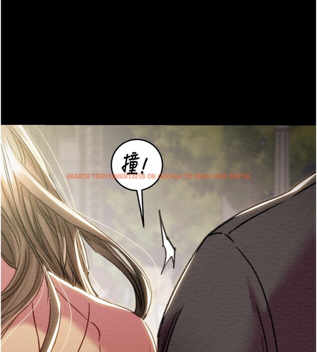 查看漫画掠奪行動 - 第43話-做壞事的刺激感 - tymanga.com中的3059596图片