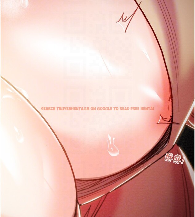 查看漫画掠奪行動 - 第43話-做壞事的刺激感 - tymanga.com中的3059606图片
