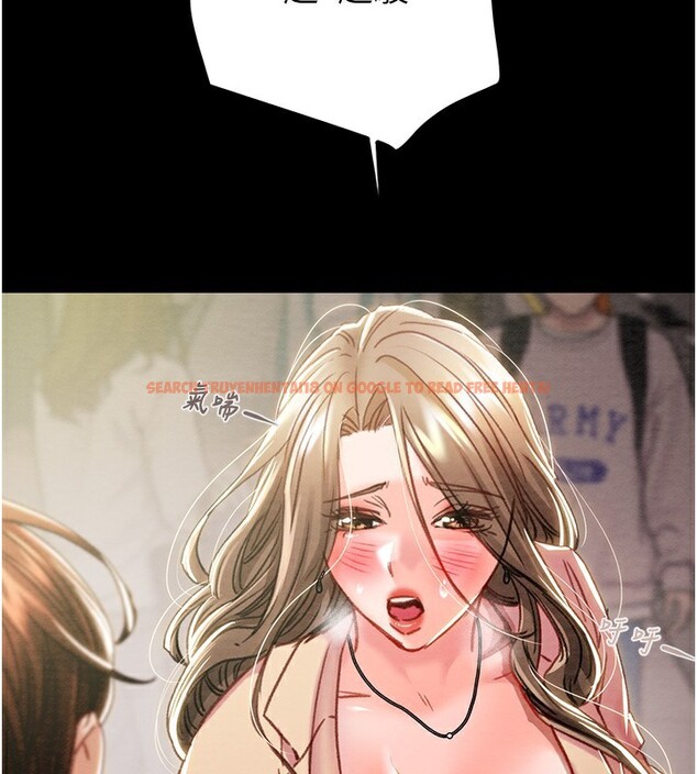 查看漫画掠奪行動 - 第43話-做壞事的刺激感 - tymanga.com中的3059609图片