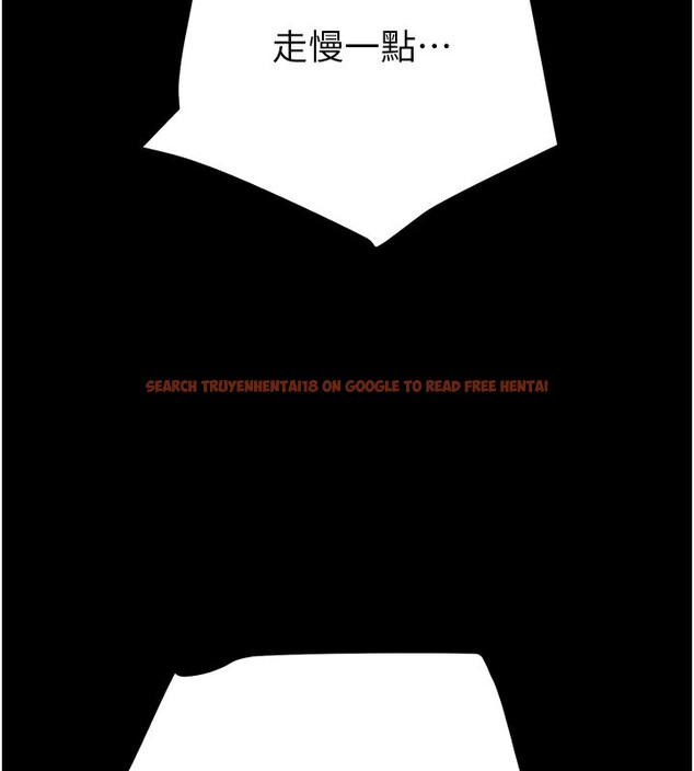 查看漫画掠奪行動 - 第43話-做壞事的刺激感 - tymanga.com中的3059611图片