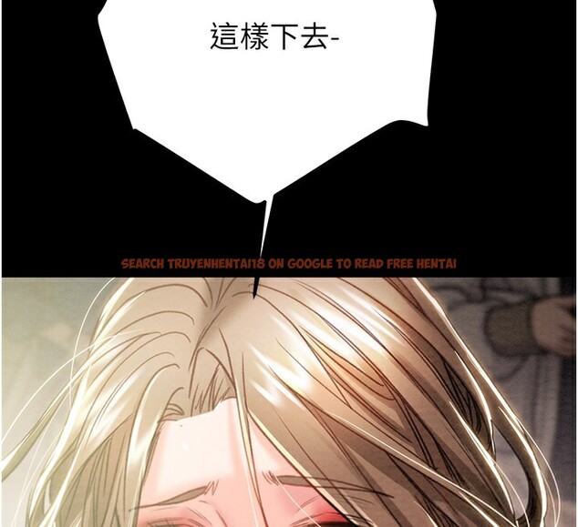 查看漫画掠奪行動 - 第43話-做壞事的刺激感 - tymanga.com中的3059612图片
