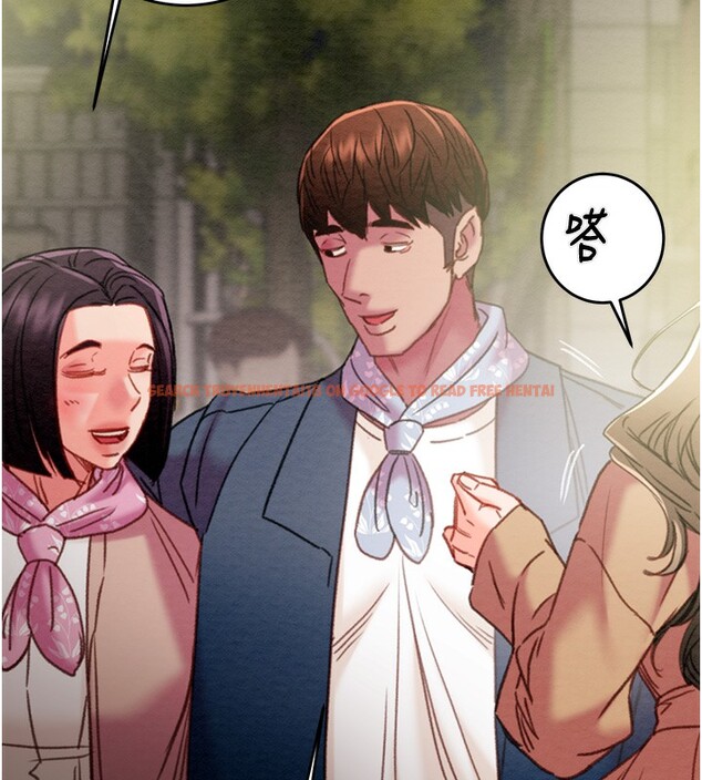 查看漫画掠奪行動 - 第43話-做壞事的刺激感 - tymanga.com中的3059617图片
