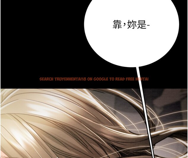 查看漫画掠奪行動 - 第43話-做壞事的刺激感 - tymanga.com中的3059619图片