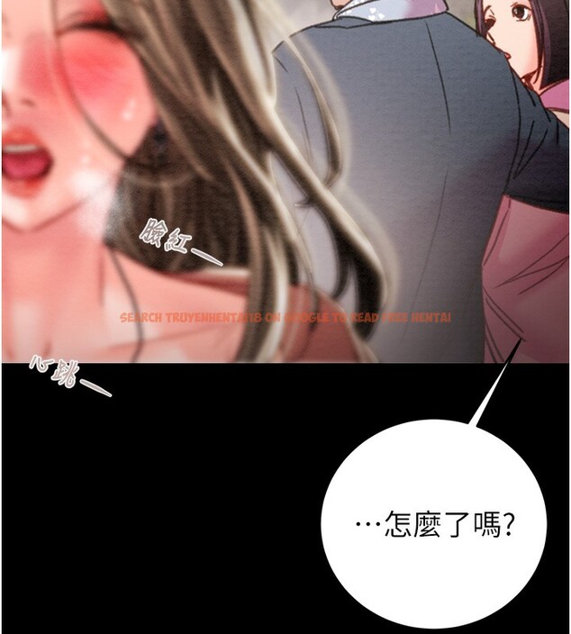 查看漫画掠奪行動 - 第43話-做壞事的刺激感 - tymanga.com中的3059624图片