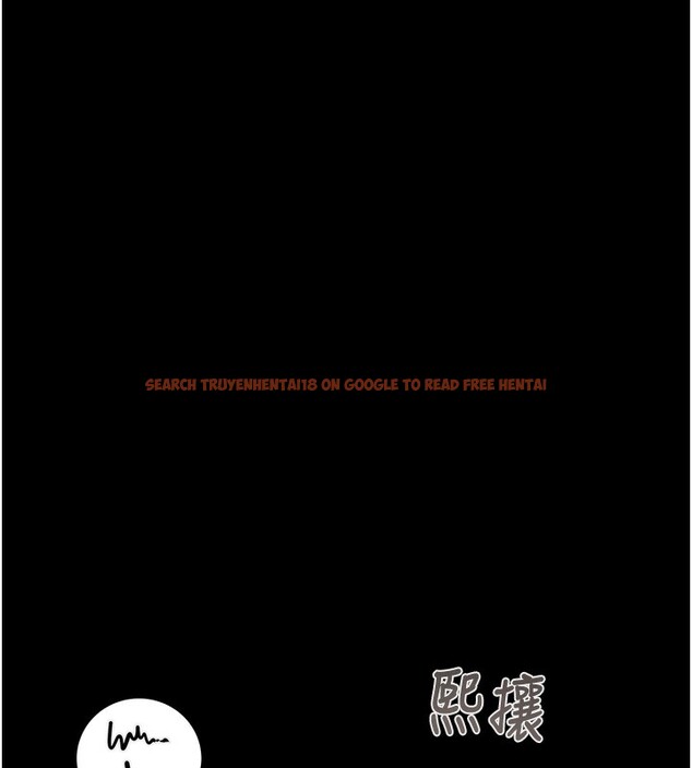 查看漫画掠奪行動 - 第43話-做壞事的刺激感 - tymanga.com中的3059625图片