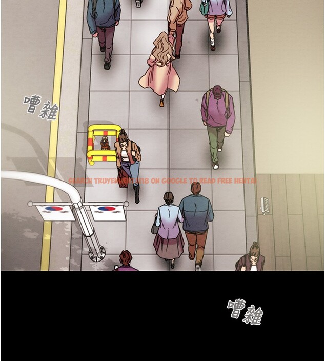 查看漫画掠奪行動 - 第43話-做壞事的刺激感 - tymanga.com中的3059659图片
