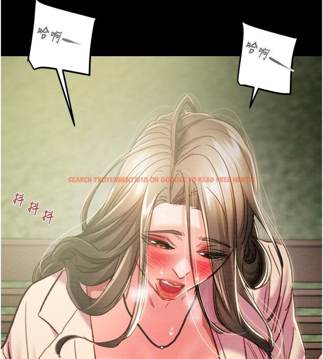 查看漫画掠奪行動 - 第43話-做壞事的刺激感 - tymanga.com中的3059674图片