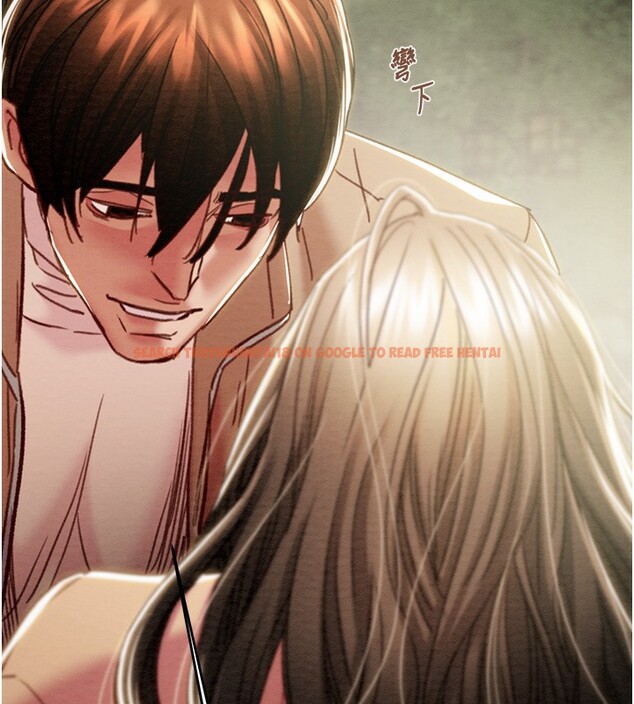 查看漫画掠奪行動 - 第43話-做壞事的刺激感 - tymanga.com中的3059683图片