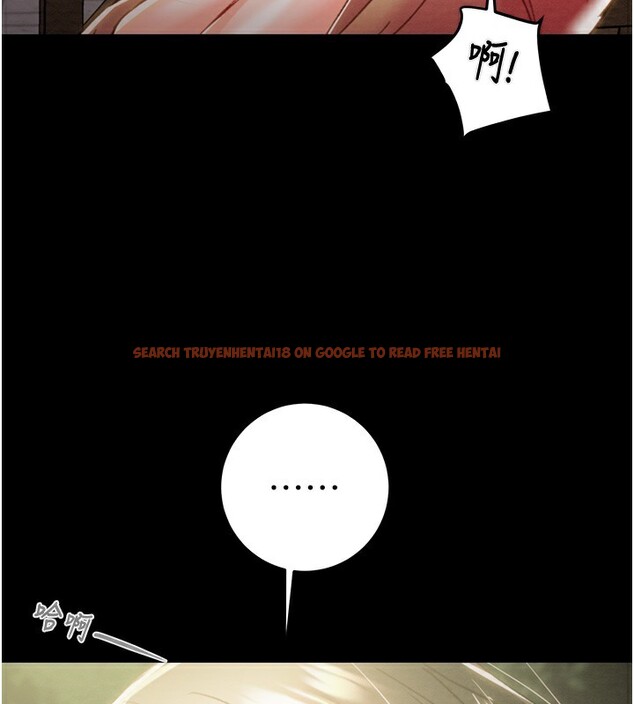 查看漫画掠奪行動 - 第43話-做壞事的刺激感 - tymanga.com中的3059688图片