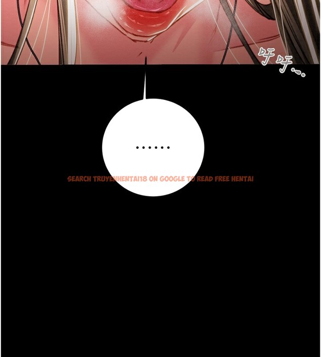 查看漫画掠奪行動 - 第43話-做壞事的刺激感 - tymanga.com中的3059704图片