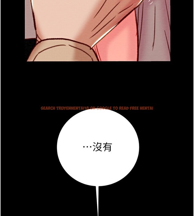 查看漫画掠奪行動 - 第43話-做壞事的刺激感 - tymanga.com中的3059706图片