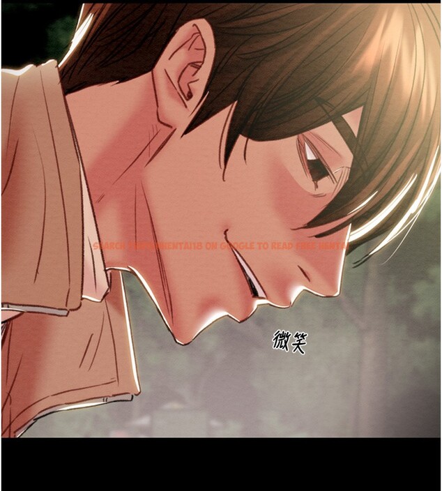 查看漫画掠奪行動 - 第43話-做壞事的刺激感 - tymanga.com中的3059717图片