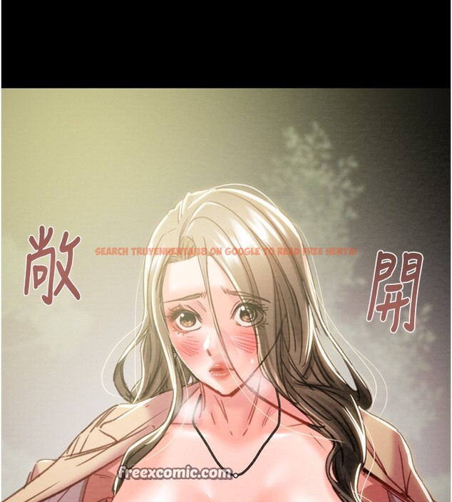 查看漫画掠奪行動 - 第43話-做壞事的刺激感 - tymanga.com中的3059735图片