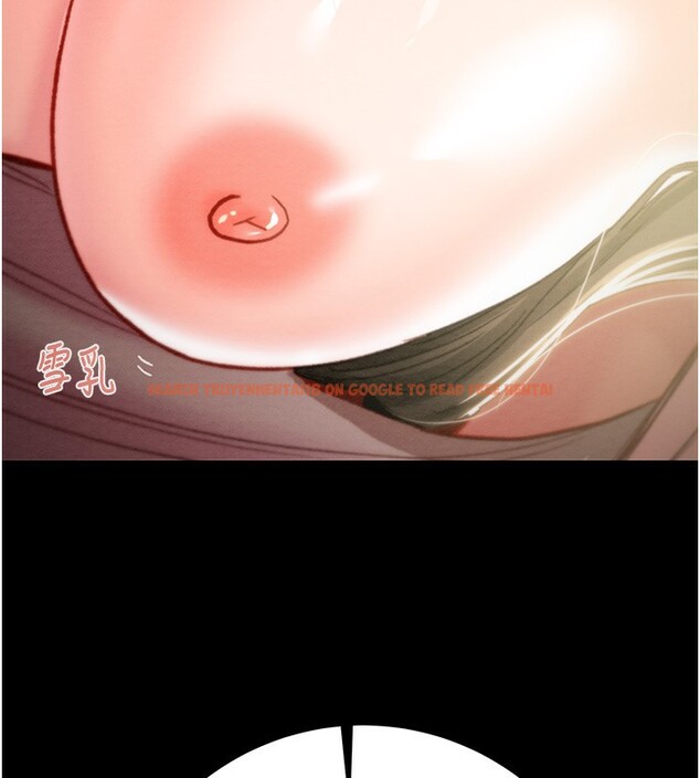 查看漫画掠奪行動 - 第43話-做壞事的刺激感 - tymanga.com中的3059740图片