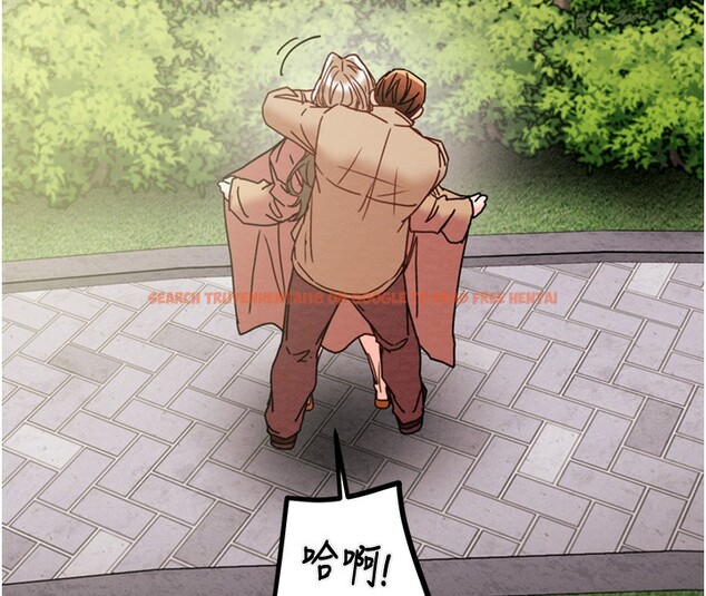 查看漫画掠奪行動 - 第43話-做壞事的刺激感 - tymanga.com中的3059752图片