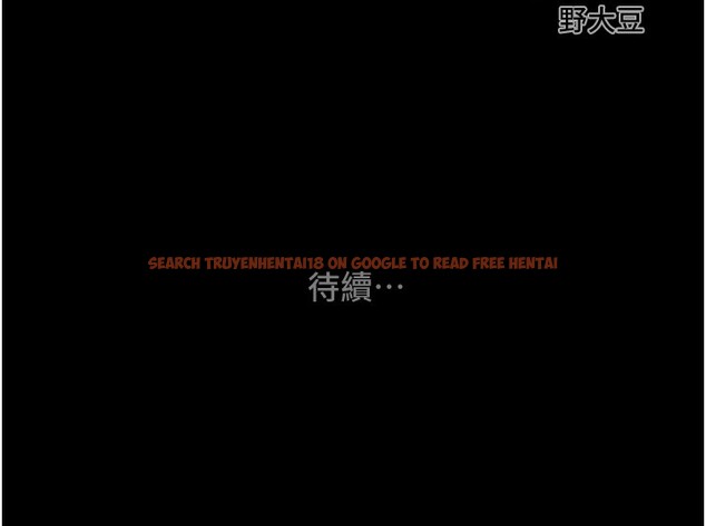 查看漫画掠奪行動 - 第43話-做壞事的刺激感 - tymanga.com中的3059761图片