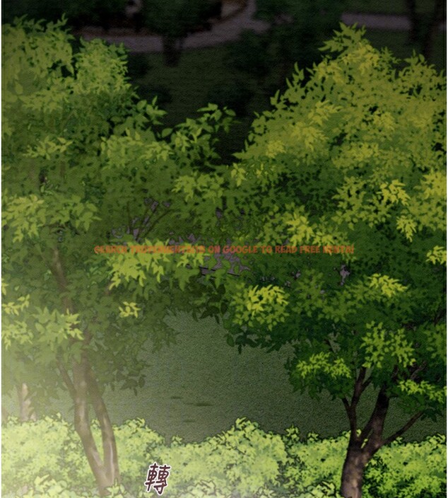 查看漫画掠奪行動 - 第44話-在公園盡情吹喇叭 - tymanga.com中的3083476图片