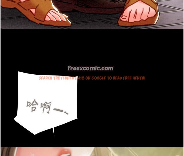 查看漫画掠奪行動 - 第44話-在公園盡情吹喇叭 - tymanga.com中的3083499图片