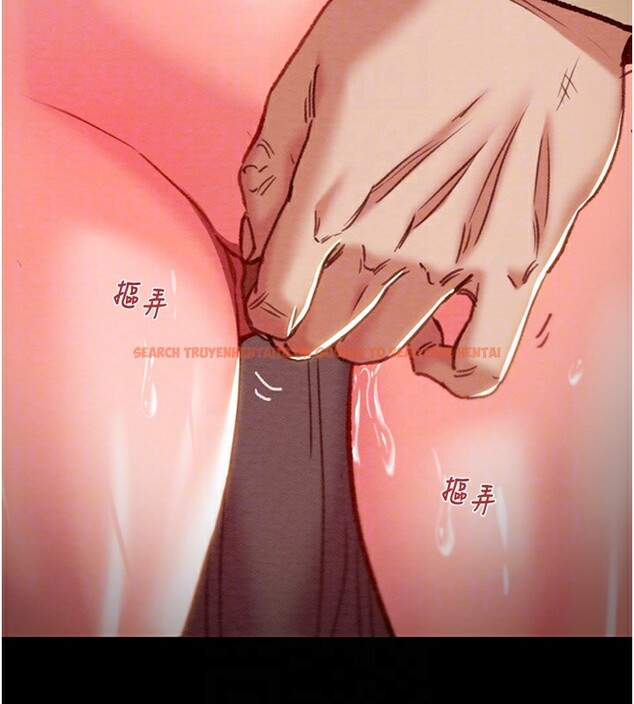 查看漫画掠奪行動 - 第44話-在公園盡情吹喇叭 - tymanga.com中的3083503图片