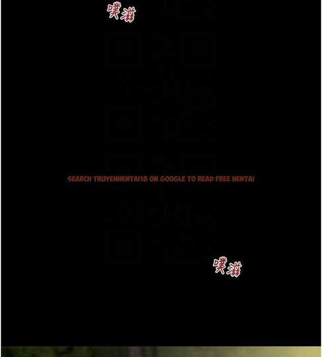 查看漫画掠奪行動 - 第44話-在公園盡情吹喇叭 - tymanga.com中的3083504图片
