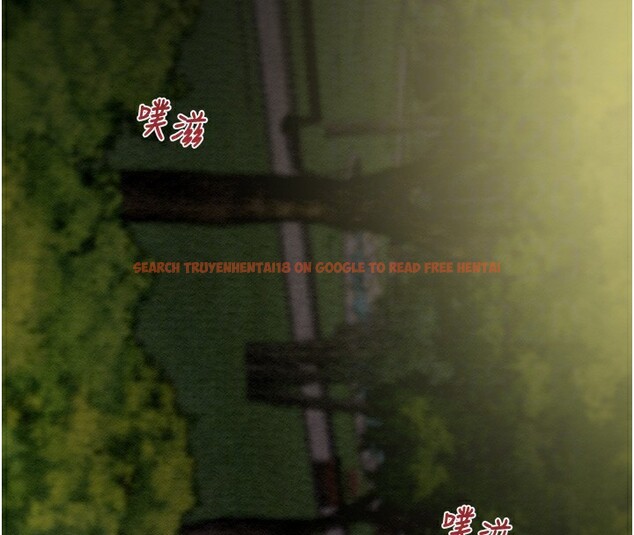 查看漫画掠奪行動 - 第44話-在公園盡情吹喇叭 - tymanga.com中的3083505图片