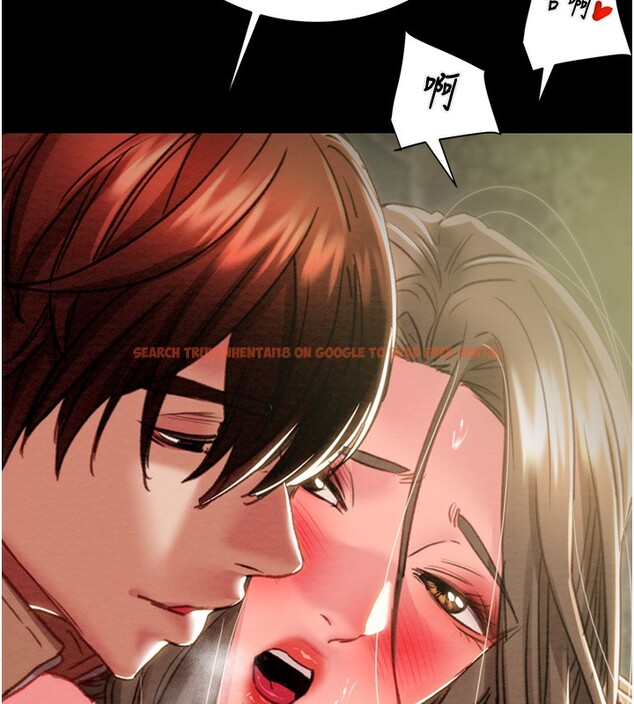 查看漫画掠奪行動 - 第44話-在公園盡情吹喇叭 - tymanga.com中的3083536图片