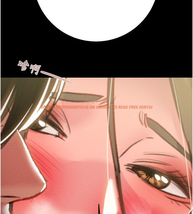 查看漫画掠奪行動 - 第44話-在公園盡情吹喇叭 - tymanga.com中的3083538图片
