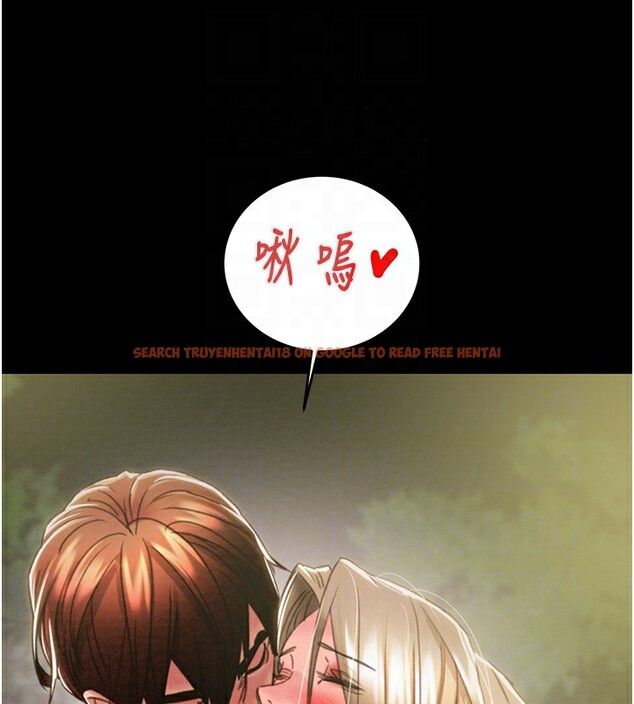 查看漫画掠奪行動 - 第44話-在公園盡情吹喇叭 - tymanga.com中的3083540图片