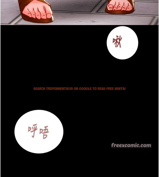 查看漫画掠奪行動 - 第44話-在公園盡情吹喇叭 - tymanga.com中的3083544图片