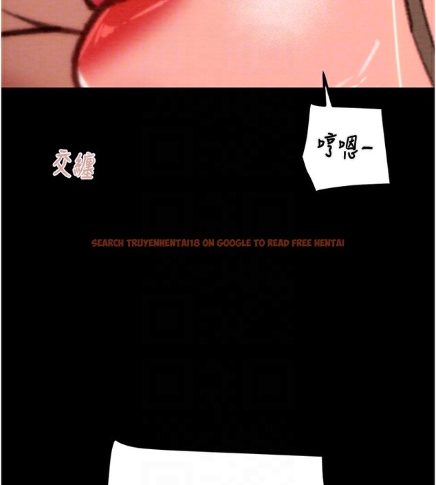 查看漫画掠奪行動 - 第44話-在公園盡情吹喇叭 - tymanga.com中的3083549图片