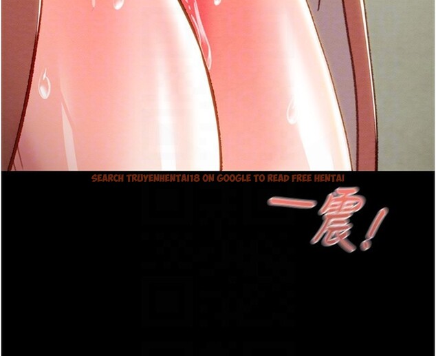 查看漫画掠奪行動 - 第44話-在公園盡情吹喇叭 - tymanga.com中的3083556图片