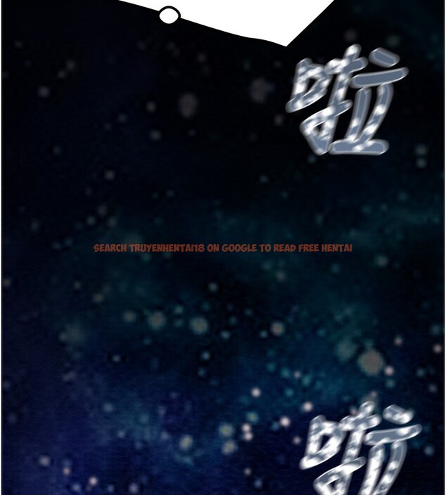 查看漫画掠奪行動 - 第44話-在公園盡情吹喇叭 - tymanga.com中的3083558图片