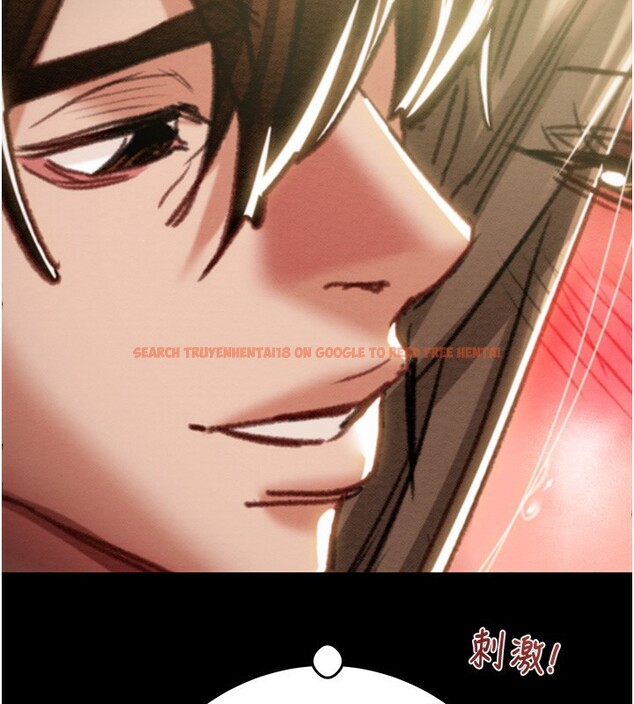 查看漫画掠奪行動 - 第44話-在公園盡情吹喇叭 - tymanga.com中的3083571图片