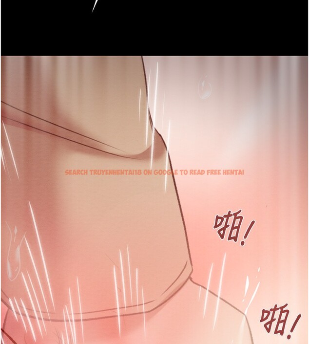 查看漫画掠奪行動 - 第44話-在公園盡情吹喇叭 - tymanga.com中的3083579图片