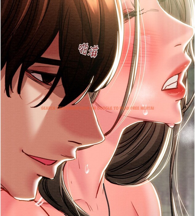 查看漫画掠奪行動 - 第44話-在公園盡情吹喇叭 - tymanga.com中的3083583图片