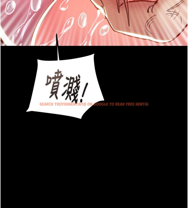 查看漫画掠奪行動 - 第44話-在公園盡情吹喇叭 - tymanga.com中的3083592图片