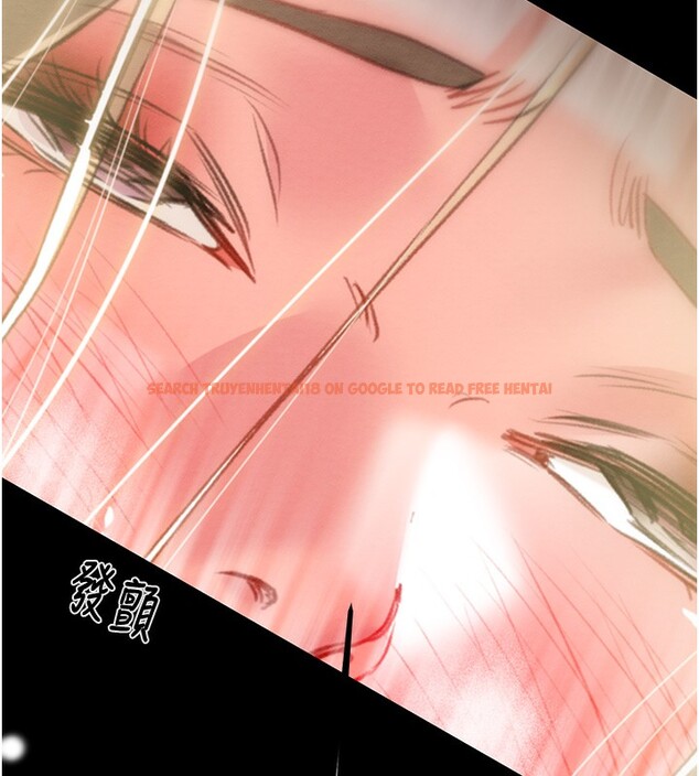 查看漫画掠奪行動 - 第44話-在公園盡情吹喇叭 - tymanga.com中的3083614图片
