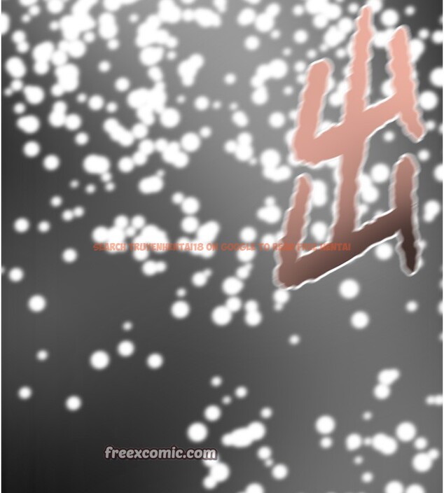 查看漫画掠奪行動 - 第44話-在公園盡情吹喇叭 - tymanga.com中的3083619图片