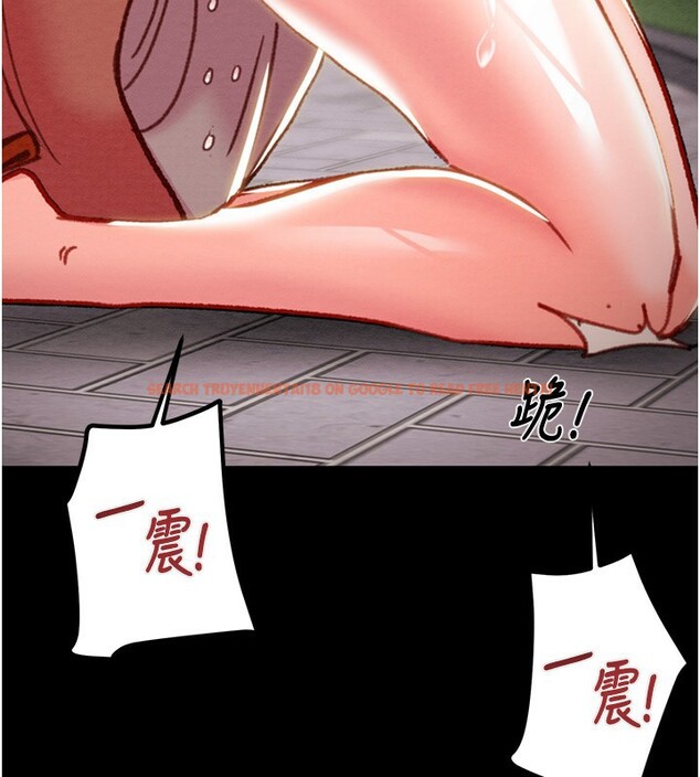 查看漫画掠奪行動 - 第44話-在公園盡情吹喇叭 - tymanga.com中的3083635图片