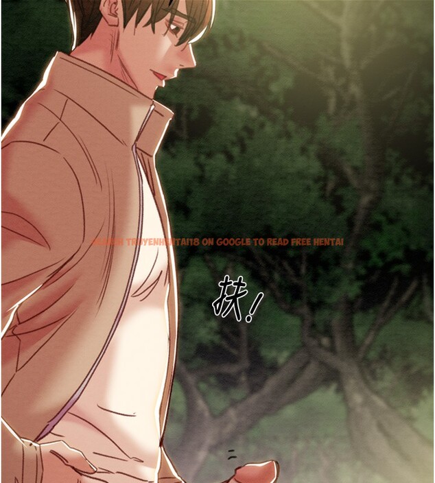 查看漫画掠奪行動 - 第44話-在公園盡情吹喇叭 - tymanga.com中的3083647图片