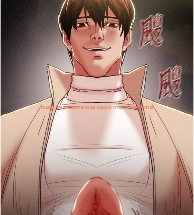 查看漫画掠奪行動 - 第44話-在公園盡情吹喇叭 - tymanga.com中的3083651图片