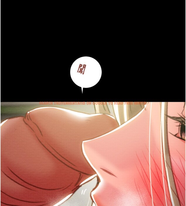 查看漫画掠奪行動 - 第44話-在公園盡情吹喇叭 - tymanga.com中的3083656图片