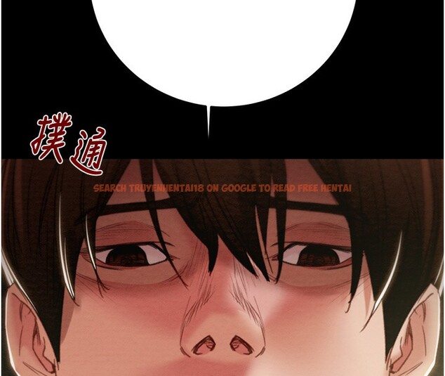 查看漫画掠奪行動 - 第44話-在公園盡情吹喇叭 - tymanga.com中的3083665图片